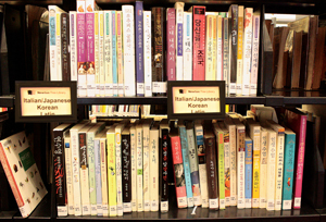 “KoreanAhl-li-mee” donated 500 Korean books and volunteered for English index work
