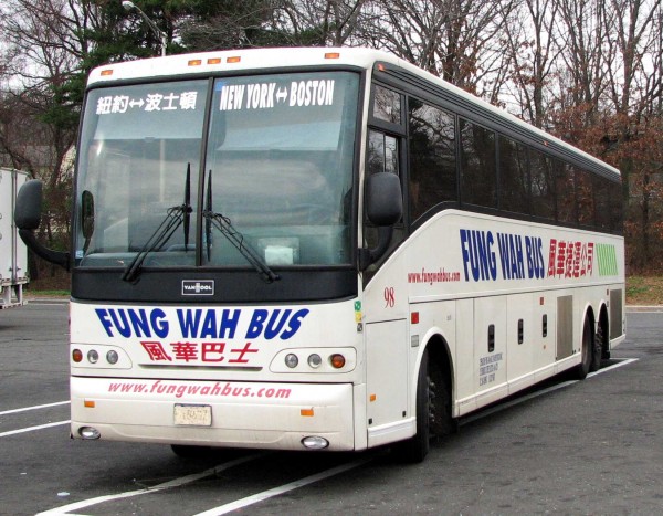 보스톤과 뉴욕을 오가며 저가 버스 시대를 연 펑와 버스