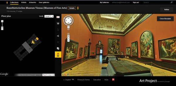 구글 아트 프로젝트로 관람하는  ‘빈 미술사 박물관’ (Kunsthistorisches Museum, Vienna)의 실내모습. 실제 공간안에 있는 것 처럼 방과 방사이를 부드럽게 이동하며 작품을 관람할 수 있다.