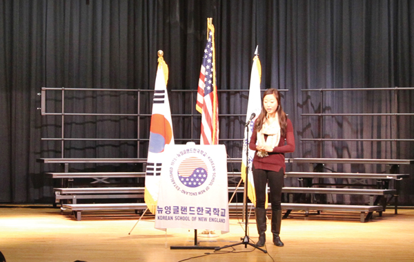 뉴잉글랜드 한국학교 졸업생 남슬기 외교관이 지난 13일 '선배와의 대담'을 통해 학생들을 격려하는 시간을 가졌다