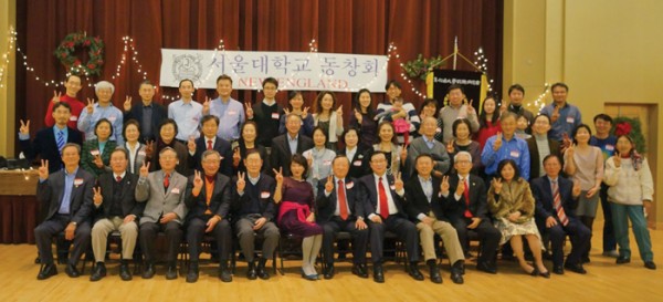 작년 서울대 동창회 연말파티에는 50여명의 동문이 참석해 뜻 깊은 시간을 보냈다