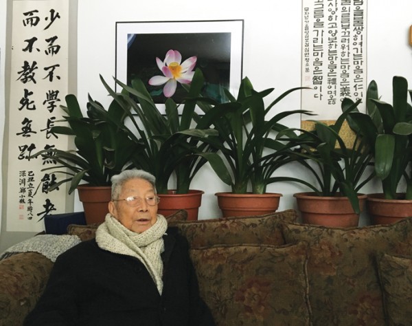 올해 88세 미수와 결혼 60주년을 맞은 박기식 선생