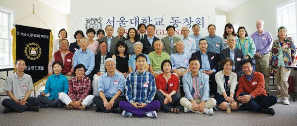 2015년에 개최된 서울대 동창회 총회 모습