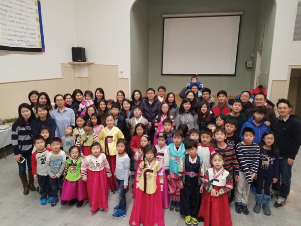애머스트 소재 애머스트 한국학교가 2017년 새해 행사를 가졌다