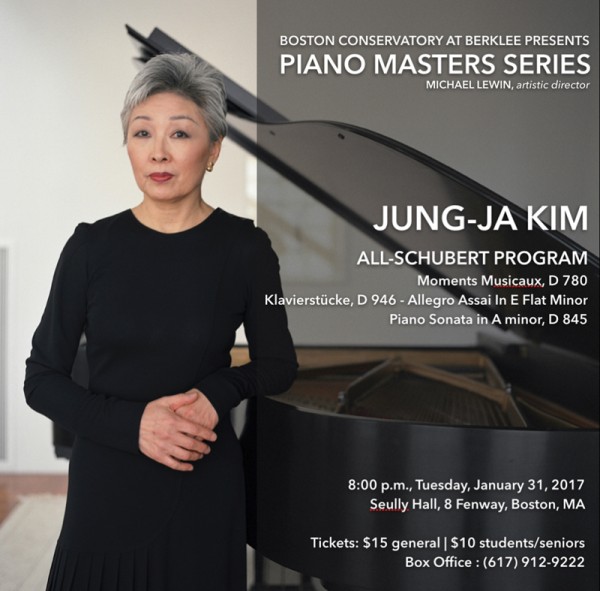 피아니스트 김정자 교수의 연주가 오는 1월 31일(화) 저녁 8시에 보스턴 컨서버토리의 술리 홀(Seully Hall, 8 Fenway, Boston, MA)에서 열린다