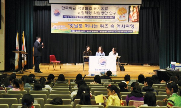 한국학교에서 한글을 배우는 학생들에게 한국어 교육의 중요성을 선배들에게 듣는 <선배와의 대담 및 인터뷰>가 뉴튼 소재 뉴잉글랜드 한국학교에서 개최됐다