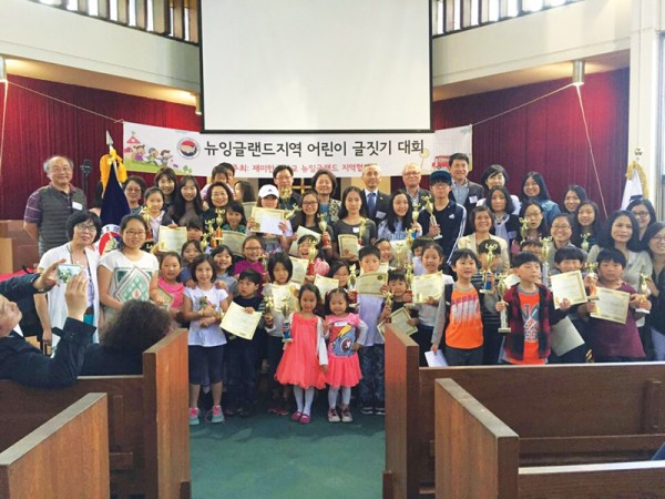 작년 어린이 글짓기 대회에서는 6개교 36명의 학생들이 선발되어 수상했다