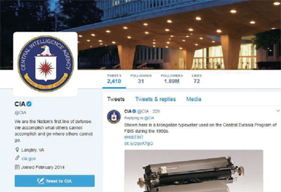 CIA의 공식 트위터 계정