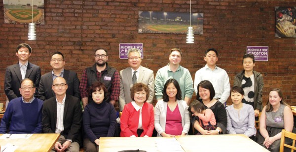 뉴잉글랜드 시민협회는 6월 6일 올해 3선에 도전하는 미셸 우(Michelle Wu) 보스톤시의회 의장 기금모금 만찬을 개최해 약 2천여불을 모아 전달했다