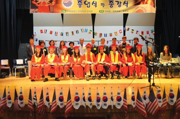 뉴잉글랜드 한국학교가 6월 17일 졸업식을 갖고 9명의 졸업생을 배출했다