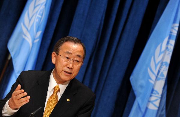 반기문 UN 사무총장은 천안함 사태에 대해 한국 정부의 결정을 지지한다고 밝혔다.