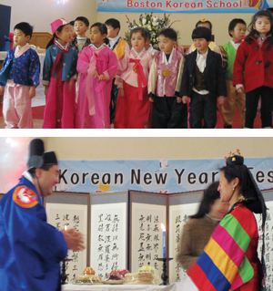 보스톤 한국학교  설날잔치 행사(위)와 이날 선보인 성인반의 전통혼례(아래)
