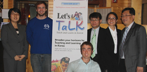 정부초청 해외영어봉사 장학생(TaLK)프로그램을 홍보하기 위해 보스톤을 방문한 관계자들과 박소연 영사(좌측)