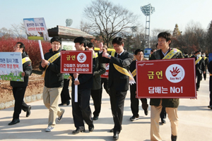 길거리 금연조례가 제정됨에 따라 한국의 금연구역은 더욱 확대될 전망이다
