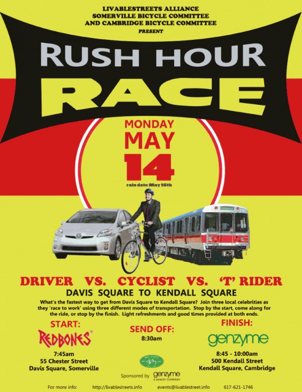 자전거의 승리로 끝난 '러시아워 레이스'의 포스터