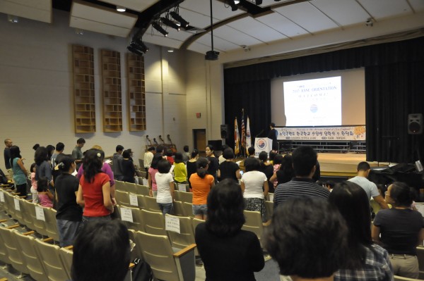 뉴잉글랜드 한국학교가 2012학년도 신입생 입학식 장면