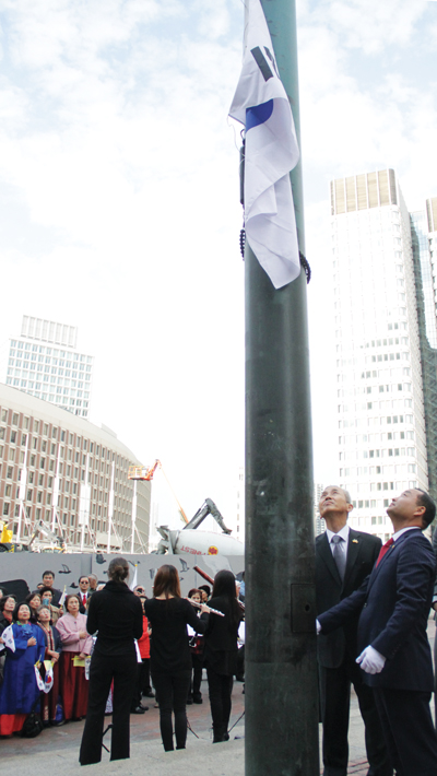 보스톤 시정부는 10월 3일을 한국의 날로 지정해 보스톤 시청 광장에서 한국 국기게양식을 갖고 공식적으로 10월 3일을 한국의 날로 선포했다