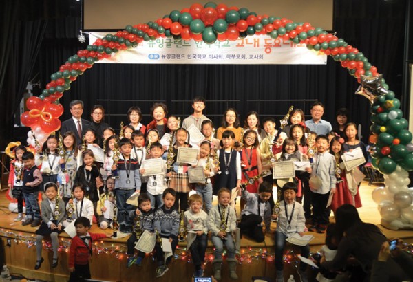 지난 19일 개최된 제 15회 뉴잉글랜드 한국학교 동요대회에 참가해 수상한 학생들의 단체사진
