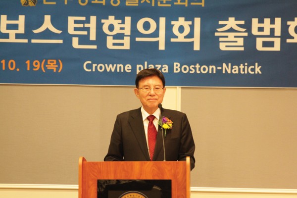 축사를 하고 있는 김덕룡 평통수적부의장