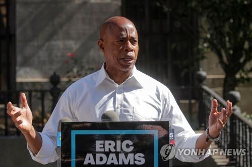 뉴욕시장 선거에서 1위를 달리고 있는 에릭 애덤스 후보