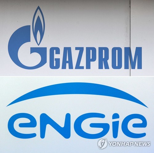 러시아 국영 가스회사 가스프롬과 프랑스 에너지 기업 엔지 로고
