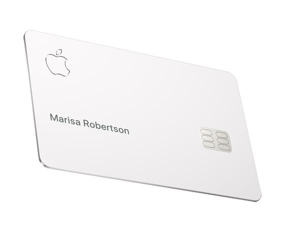 애플 카드