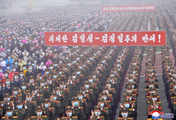 북한, 만경대혁명학원 기념행사 참가자들 맹세문 채택 모임