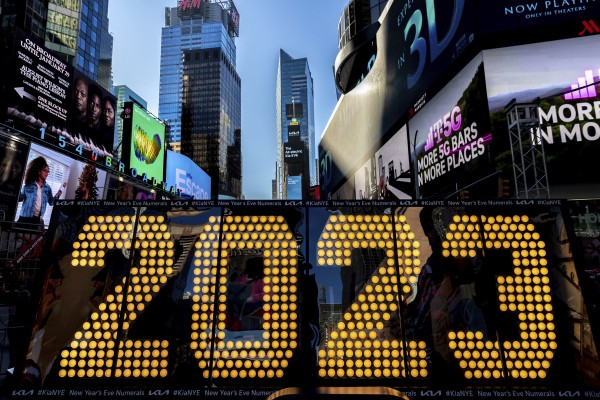 뉴욕 신년행사에 사용될 숫자 패널, 신년행사에 사용될 숫자 패널이 뉴욕 타임스 스퀘어에 전시됐다.