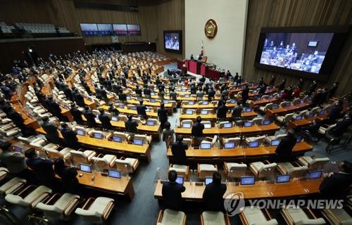 국회의사당 본회의장