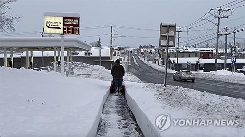 대설경보 내려진 미 뉴욕주 로우빌