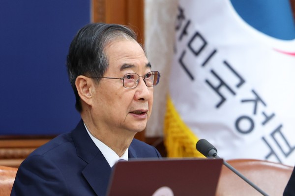 한덕수 권한대행