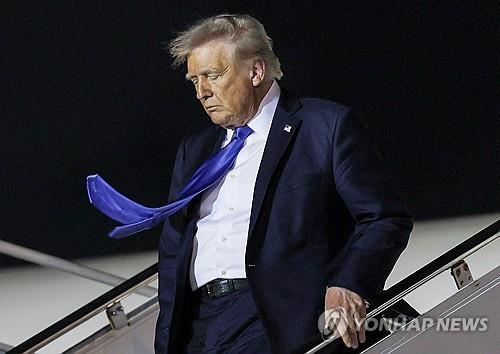 트럼프 미국 대통령