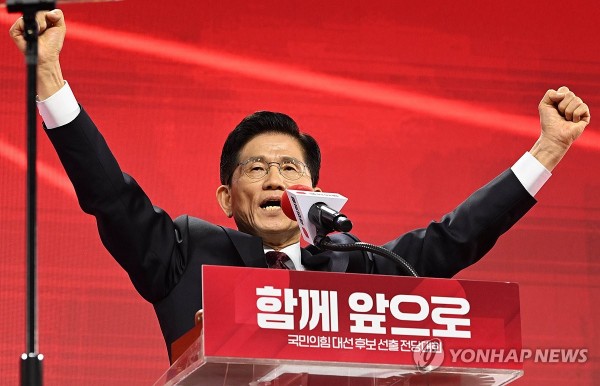 이미지 확대헬로 아카이브 구매하기수락연설하는 김문수 후보