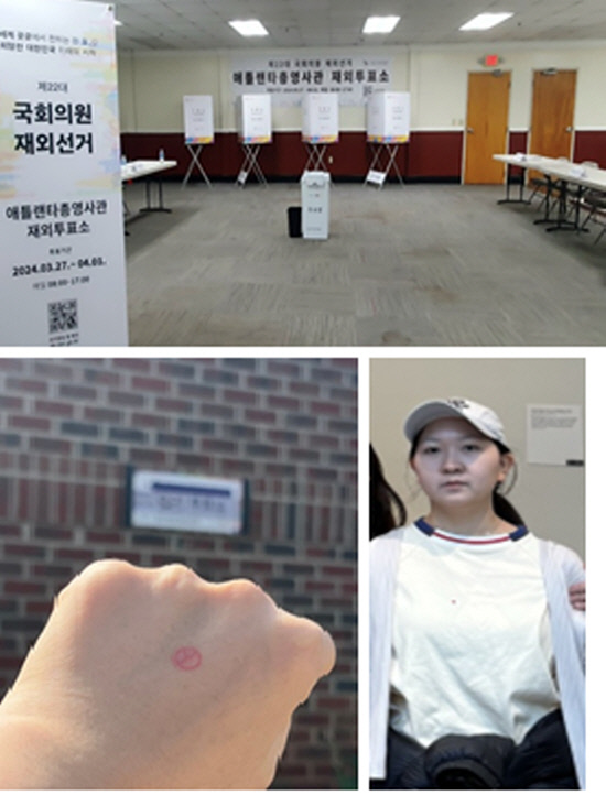정윤아 / 미국 조지아주(SCAD, Savannah College of Art and Design UX Design 전공 학생)