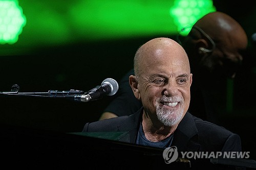 미국의 싱어송라이터 빌리 조엘