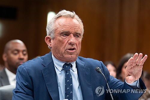로버트 케네디 주니어 미국 보건복지부 장관
