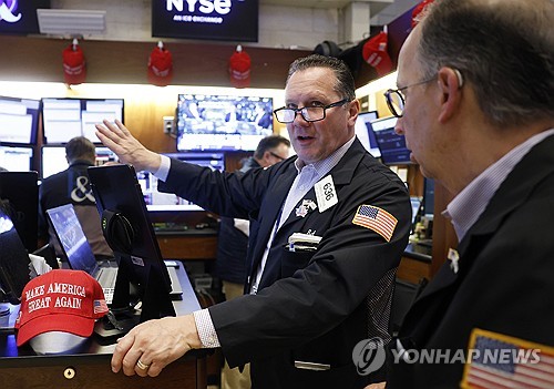 뉴욕증권거래소 트레이더