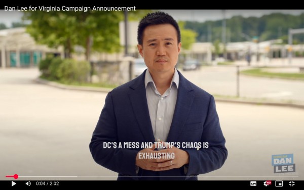워싱턴 DC 11지구 연방하원 민주당 경선에 출마한 댄리