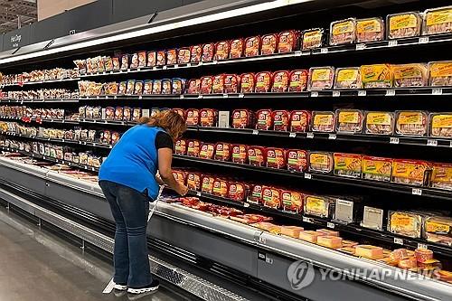 미 텍사스 휴스턴의 월마트 매장