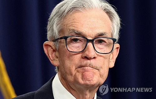 제롬 파월 미 연방준비제도 의장