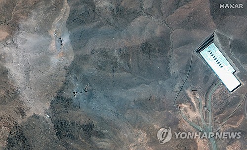 22일(현지시간) 막사 테크놀로지가 촬영한 미군의 폭격 이후 이란 포르도 핵시설 모습.