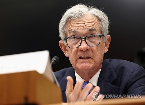 제롬 파월 미 연준 의장