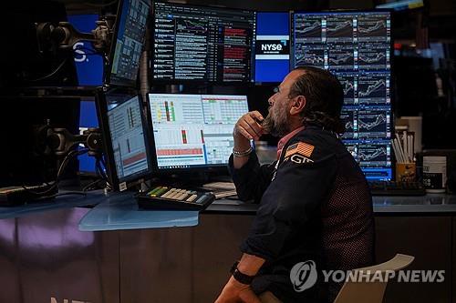 뉴욕증권거래소의 트레이더