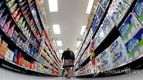 미국 시카고의 한 월마트 매장