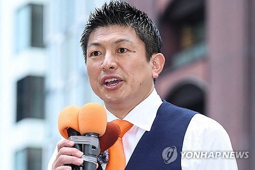 가미야 소헤이 참정당 대표