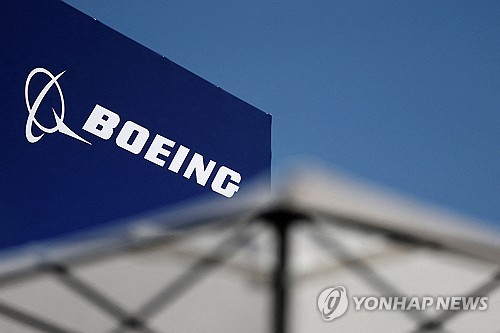 보잉 로고