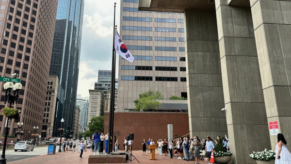 지난해 처음으로 8.15 광복절을 기념해 보스톤 시청사에 게양된 태극기