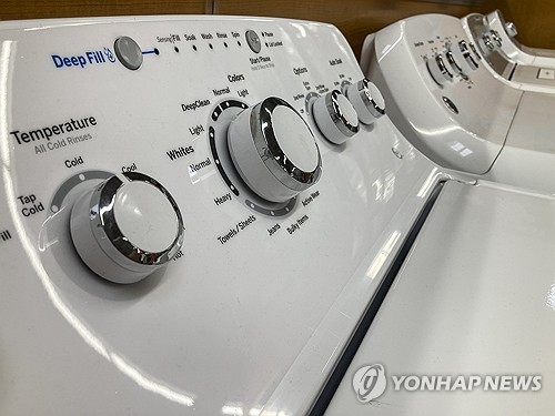 GE어플라이언스의 가전제품들