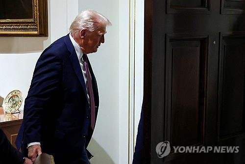 트럼프 대통령