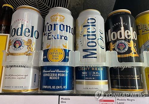 모델로 맥주